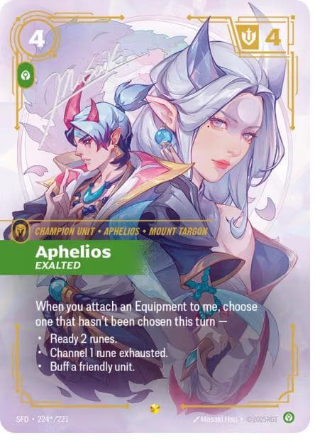 Aphelios - Exalted (Signature)